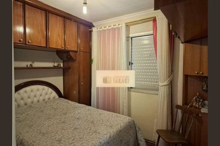 Apartamento à venda com 2 quartos, 54m² em Vila Monte Alegre, São Paulo