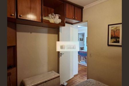 Apartamento à venda com 2 quartos, 54m² em Vila Monte Alegre, São Paulo