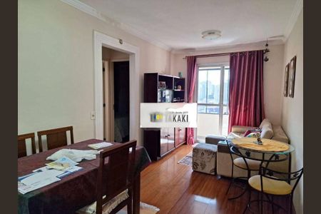 Apartamento à venda com 2 quartos, 54m² em Vila Monte Alegre, São Paulo