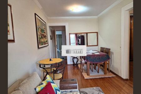 Apartamento à venda com 2 quartos, 54m² em Vila Monte Alegre, São Paulo