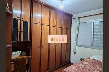 Apartamento à venda com 2 quartos, 54m² em Vila Monte Alegre, São Paulo