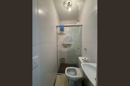 Apartamento à venda com 80m², 3 quartos e 1 vaga