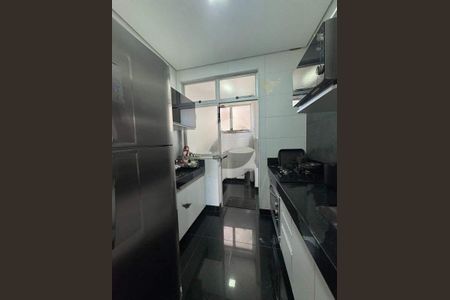 Apartamento à venda com 80m², 3 quartos e 1 vaga