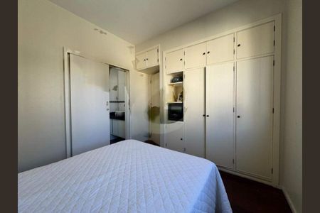 Apartamento à venda com 80m², 3 quartos e 1 vaga