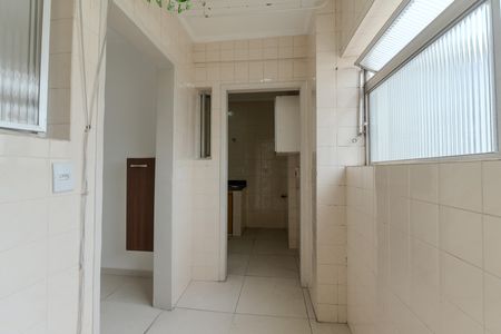 Apartamento para alugar com 90m², 2 quartos e 1 vaga Apartamento para alugar com 90m², 2 quartos e 1 vagaÁrea de Serviço