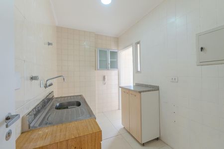 Apartamento para alugar com 90m², 2 quartos e 1 vaga Apartamento para alugar com 90m², 2 quartos e 1 vagaCozinha