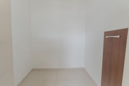 Apartamento para alugar com 90m², 2 quartos e 1 vaga Apartamento para alugar com 90m², 2 quartos e 1 vagaÁrea de Serviço