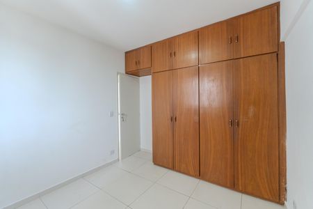 Apartamento para alugar com 90m², 2 quartos e 1 vaga Apartamento para alugar com 90m², 2 quartos e 1 vagaQuarto 2
