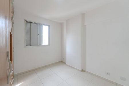 Apartamento para alugar com 90m², 2 quartos e 1 vaga Apartamento para alugar com 90m², 2 quartos e 1 vagaQuarto 1