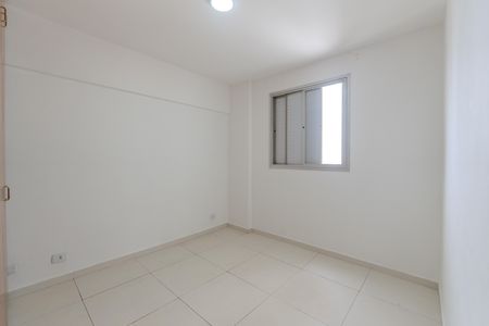 Apartamento para alugar com 90m², 2 quartos e 1 vaga Apartamento para alugar com 90m², 2 quartos e 1 vagaQuarto 2