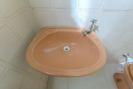 Apartamento para alugar com 90m², 2 quartos e 1 vaga Apartamento para alugar com 90m², 2 quartos e 1 vagaBanheiro de serviço