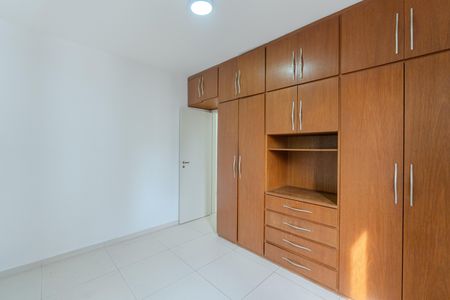 Apartamento para alugar com 90m², 2 quartos e 1 vaga Apartamento para alugar com 90m², 2 quartos e 1 vagaQuarto 1
