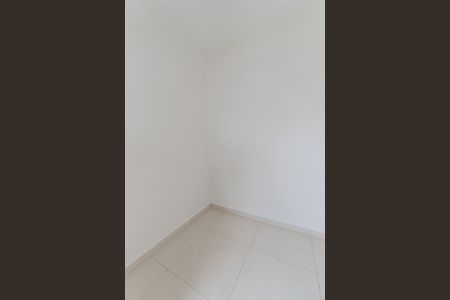 Apartamento para alugar com 90m², 2 quartos e 1 vaga