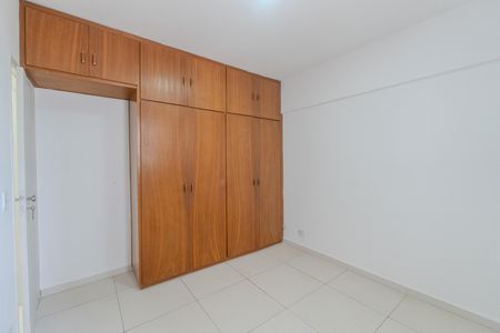 Apartamento para alugar com 90m², 2 quartos e 1 vaga Apartamento para alugar com 90m², 2 quartos e 1 vagaQuarto 2