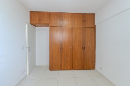 Apartamento para alugar com 90m², 2 quartos e 1 vaga Apartamento para alugar com 90m², 2 quartos e 1 vagaQuarto 2