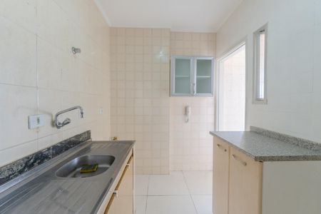 Apartamento para alugar com 90m², 2 quartos e 1 vaga Apartamento para alugar com 90m², 2 quartos e 1 vagaCozinha