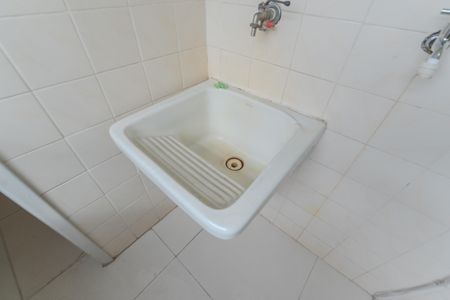 Apartamento para alugar com 90m², 2 quartos e 1 vaga Apartamento para alugar com 90m², 2 quartos e 1 vagaÁrea de Serviço