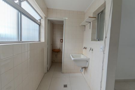 Apartamento para alugar com 90m², 2 quartos e 1 vaga Apartamento para alugar com 90m², 2 quartos e 1 vagaÁrea de Serviço