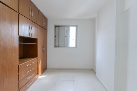 Quarto 1 de apartamento para alugar com 2 quartos, 90m² em Jardim Paulista, São Paulo