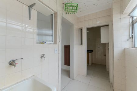 Apartamento para alugar com 90m², 2 quartos e 1 vaga Apartamento para alugar com 90m², 2 quartos e 1 vagaÁrea de Serviço
