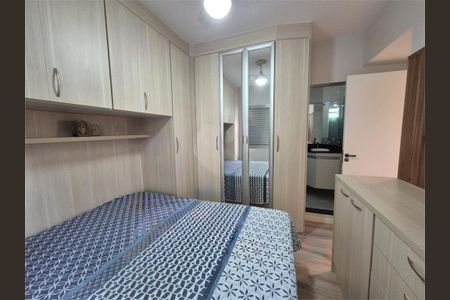 Apartamento à venda com 86m², 3 quartos e 1 vaga