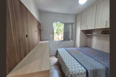 Apartamento à venda com 3 quartos, 86m² em Vila Guarani, São Paulo