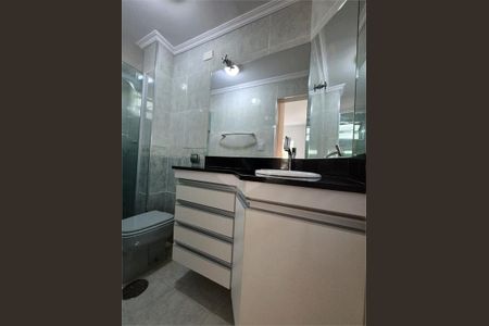 Apartamento à venda com 3 quartos, 86m² em Vila Guarani, São Paulo