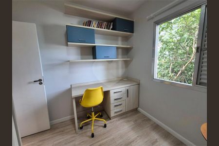 Apartamento à venda com 3 quartos, 86m² em Vila Guarani, São Paulo