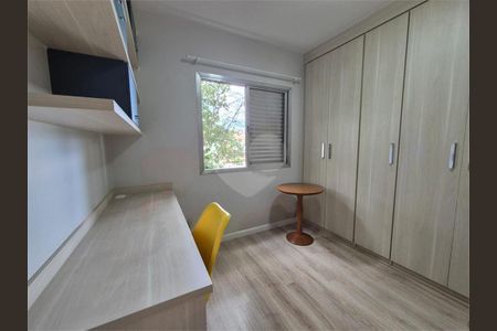 Apartamento à venda com 3 quartos, 86m² em Vila Guarani, São Paulo