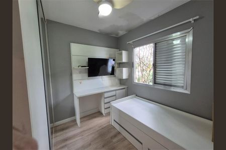 Apartamento à venda com 3 quartos, 86m² em Vila Guarani, São Paulo