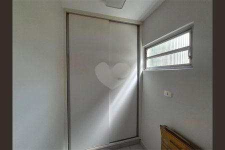 Apartamento à venda com 3 quartos, 86m² em Vila Guarani, São Paulo