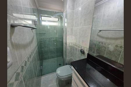 Apartamento à venda com 86m², 3 quartos e 1 vaga