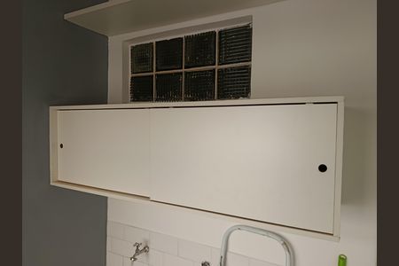 Apartamento para alugar com 200m², 1 quarto e sem vaga Apartamento para alugar com 200m², 1 quarto e sem vagaÁrea de Serviço