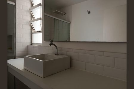 Apartamento para alugar com 200m², 1 quarto e sem vaga Apartamento para alugar com 200m², 1 quarto e sem vagaBanheiro