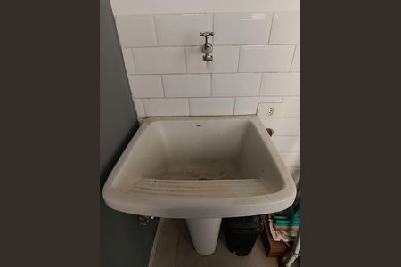 Apartamento para alugar com 200m², 1 quarto e sem vaga Apartamento para alugar com 200m², 1 quarto e sem vagaÁrea de Serviço