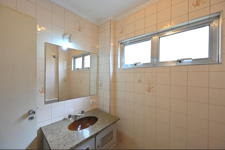 Apartamento para alugar com 74m², 2 quartos e 1 vagaBanheiro Social