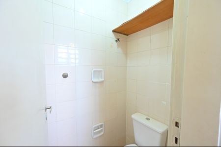 Apartamento para alugar com 74m², 2 quartos e 1 vagaBanheiro de serviço