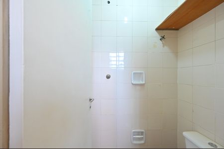 Apartamento para alugar com 74m², 2 quartos e 1 vagaBanheiro de serviço