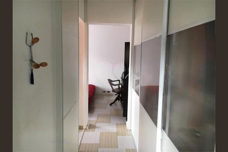 Apartamento à venda com 90m², 1 quarto e 1 vaga