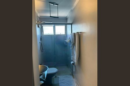 Apartamento à venda com 90m², 1 quarto e 1 vaga