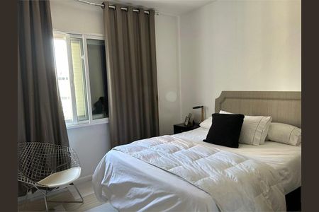 Apartamento à venda com 90m², 1 quarto e 1 vaga