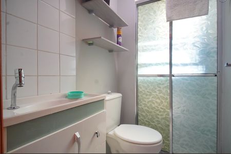 Apartamento para alugar com 49m², 2 quartos e 1 vagaBanheiro