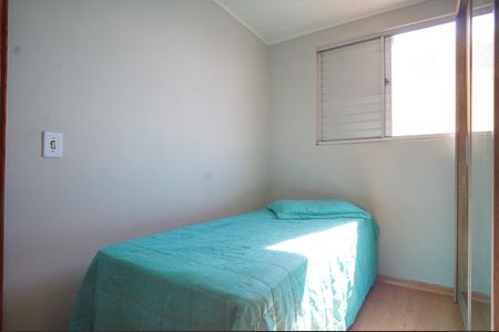 Apartamento para alugar com 49m², 2 quartos e 1 vagaQuarto 2