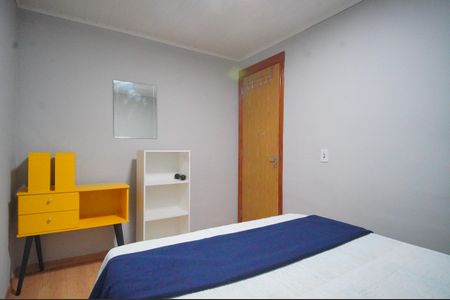 Apartamento para alugar com 49m², 2 quartos e 1 vagaQuarto 1