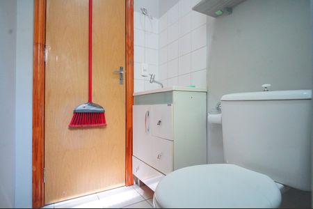Apartamento para alugar com 49m², 2 quartos e 1 vagaBanheiro