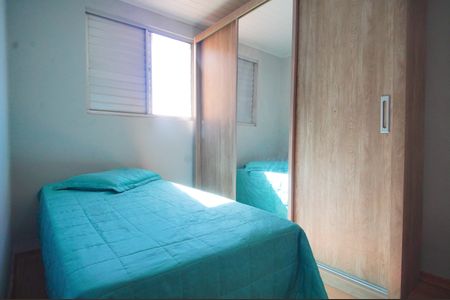 Apartamento para alugar com 49m², 2 quartos e 1 vagaQuarto 2