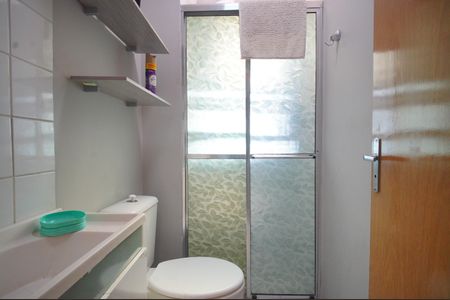 Apartamento para alugar com 49m², 2 quartos e 1 vagaBanheiro