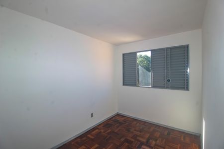 Apartamento para alugar com 80m², 3 quartos e sem vaga Apartamento para alugar com 80m², 3 quartos e sem vagaQuarto 2