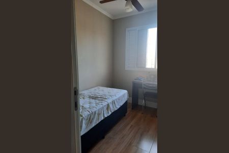 Apartamento à venda com 54m², 3 quartos e 1 vaga Apartamento à venda com 54m², 3 quartos e 1 vagaQuarto