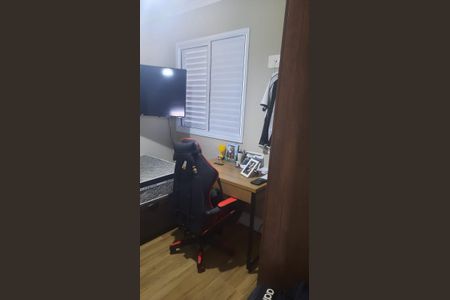 Apartamento à venda com 54m², 3 quartos e 1 vaga Apartamento à venda com 54m², 3 quartos e 1 vagaQuarto